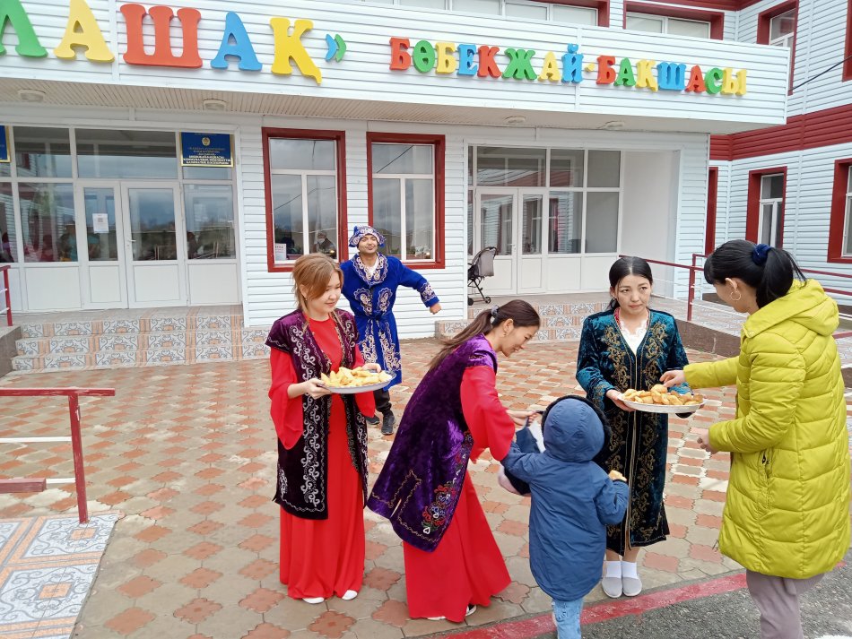Наурыз мерекесі. Балаларды қабылдау