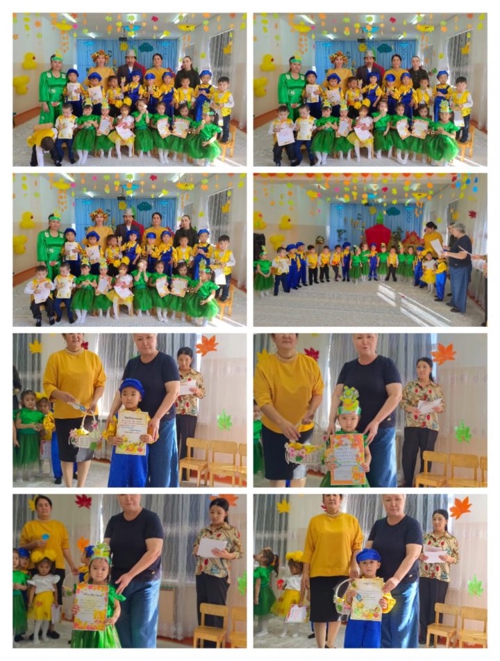 "Гүлдер" ересек тобы