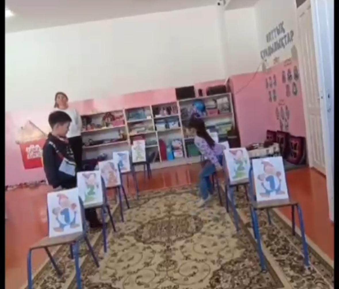 "Кім жылдам" ойыны