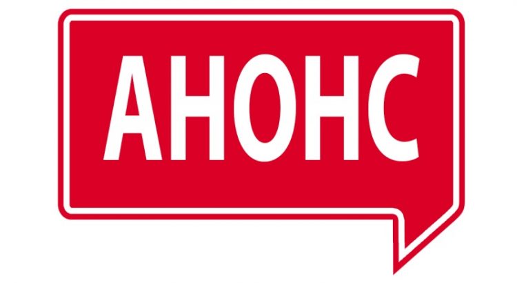 Сыбайлас жемқорлық тәуекелдерін ішкі талдау нәтижелерін жария талқылау күні туралы хабарландыру!